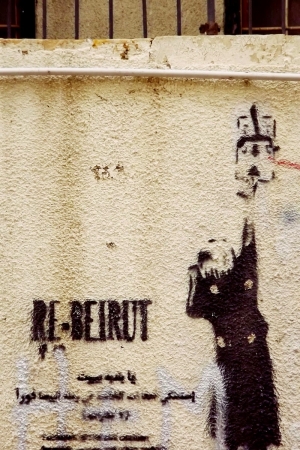 Beirut Street Art Gallery
