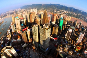 Chongqing – Największe miasto świata
