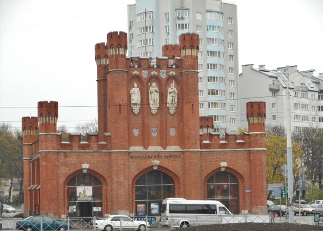 Muzeum w Bramie Królewskiej w Kaliningradzie