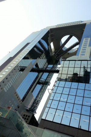 Umeda Sky Building w Osace
