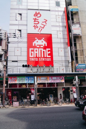 Arcades, czyli salony gier w Japonii