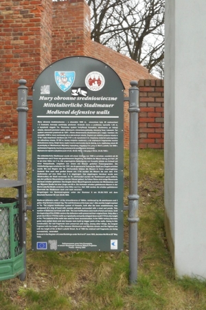 Fragment murów obronnych w Koszalinie