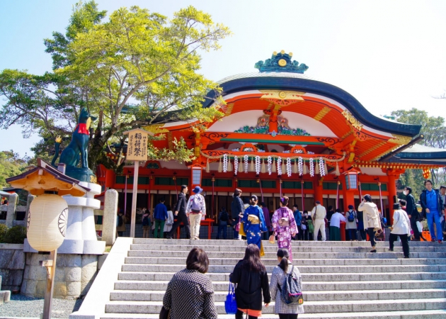 Fushimi Inari Taisha w Kioto