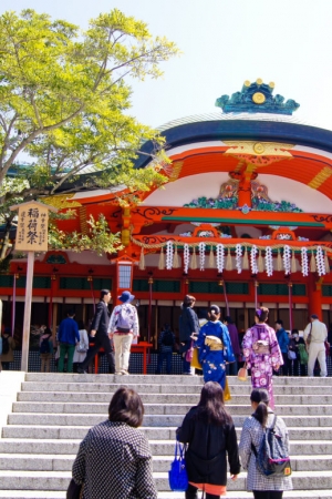 Fushimi Inari Taisha w Kioto